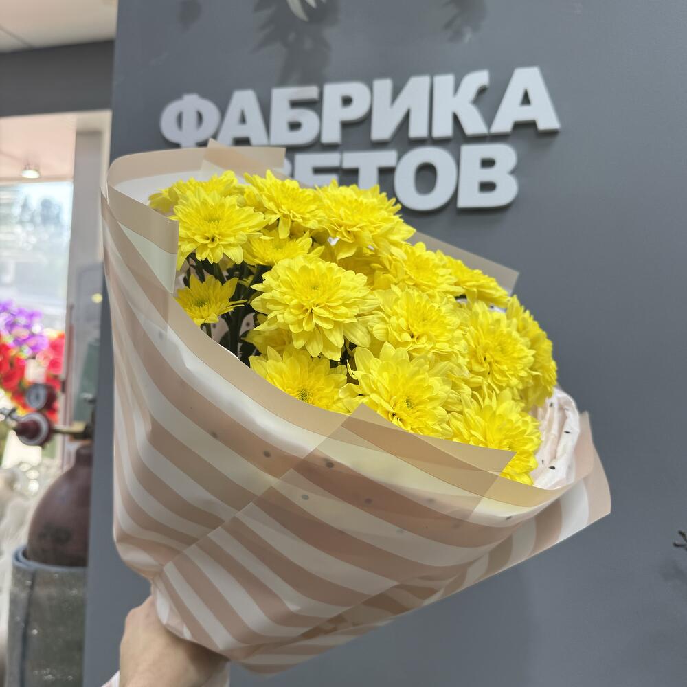 Солнышко